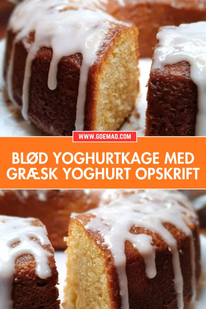 Saftig yoghurtkage med græsk yoghurt: enkel, hjemmelavet og fuld af smag